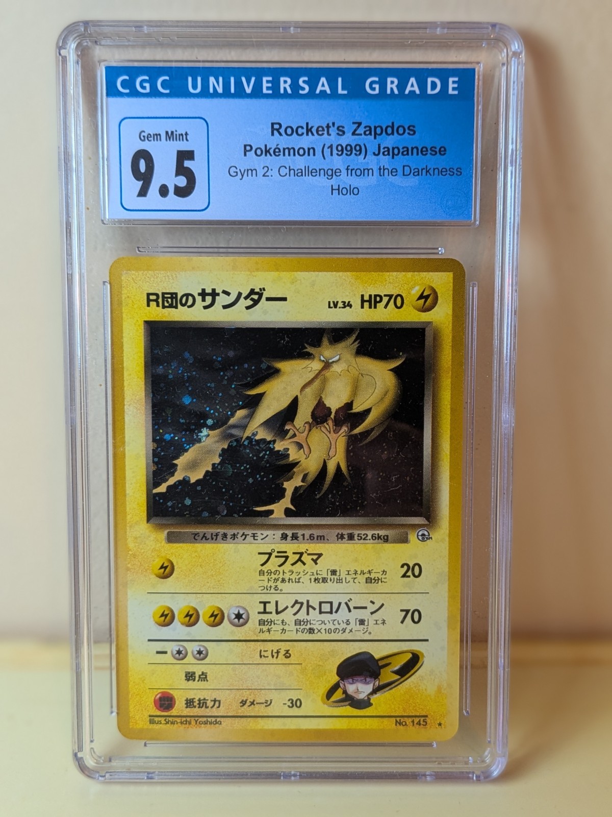 1999 Rocket\'s Zapdos No.145 Holo Gym 2 Challenge CGC 10 Gem Mint Old Label 9.5 1999 Rocket\'s Zapdos No.145 Holo Gym 2 Challenge CGC 10 Gem Mint Old Label 9.5