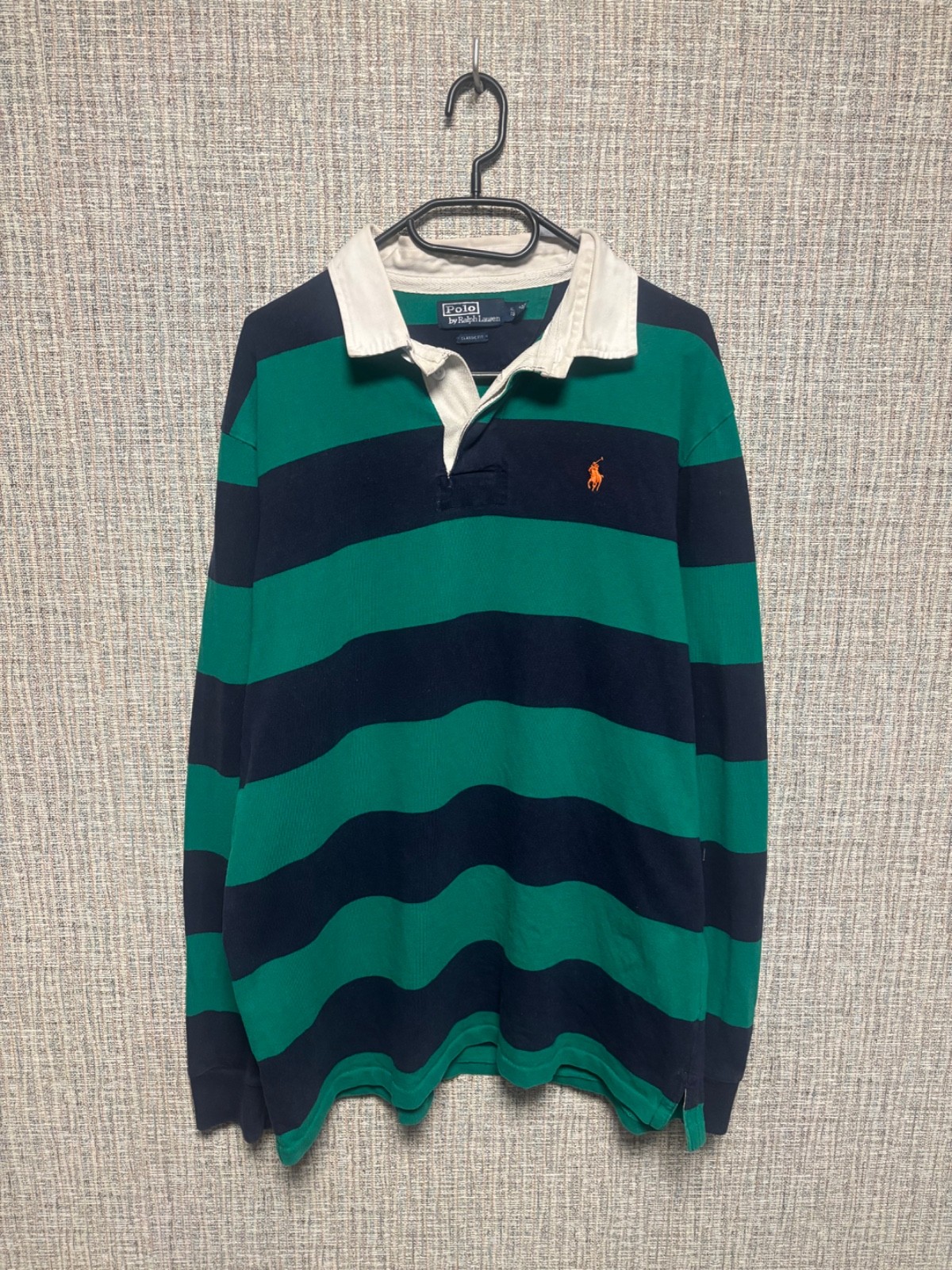 Vintage Polo Ralph Lauren Rugby Shirt XL Green Navy Blue Striped Long Sleev