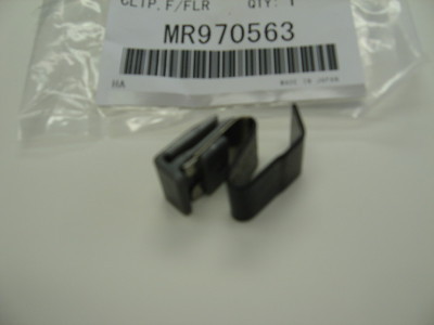 GENUINE MITSUBISHI OEM LANCER FUEL LID SPRING CLIP DOOR GAS SPRING  MR970563