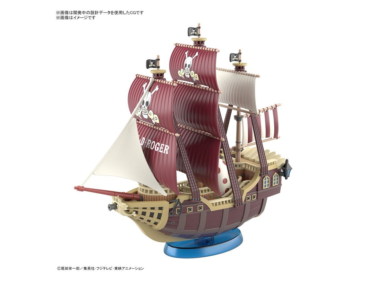 Bandai Hobby One Piece Grand Ship Collection Oro Jackson Model Kit USA Seller