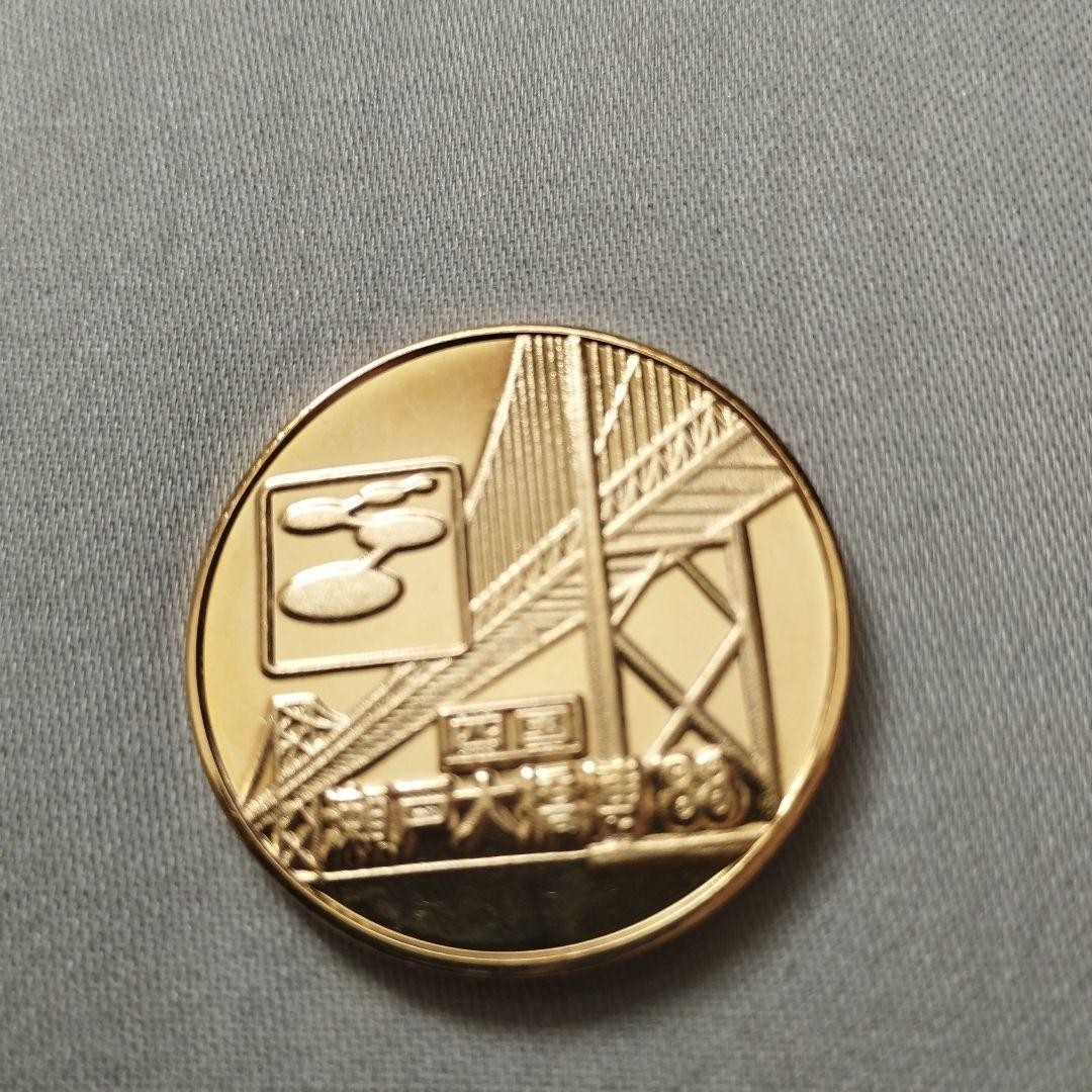 Medal Price reductionRareBeautiful itemCommemorative Seto Ohashi Hiroshi 88 ①
