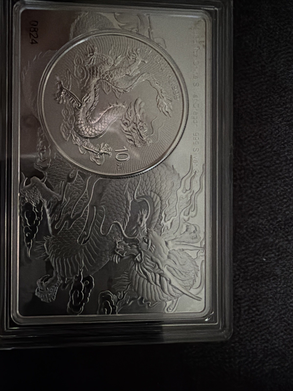 2025 China Dragon Coin In Bar 2025 China Dragon Coin In Bar