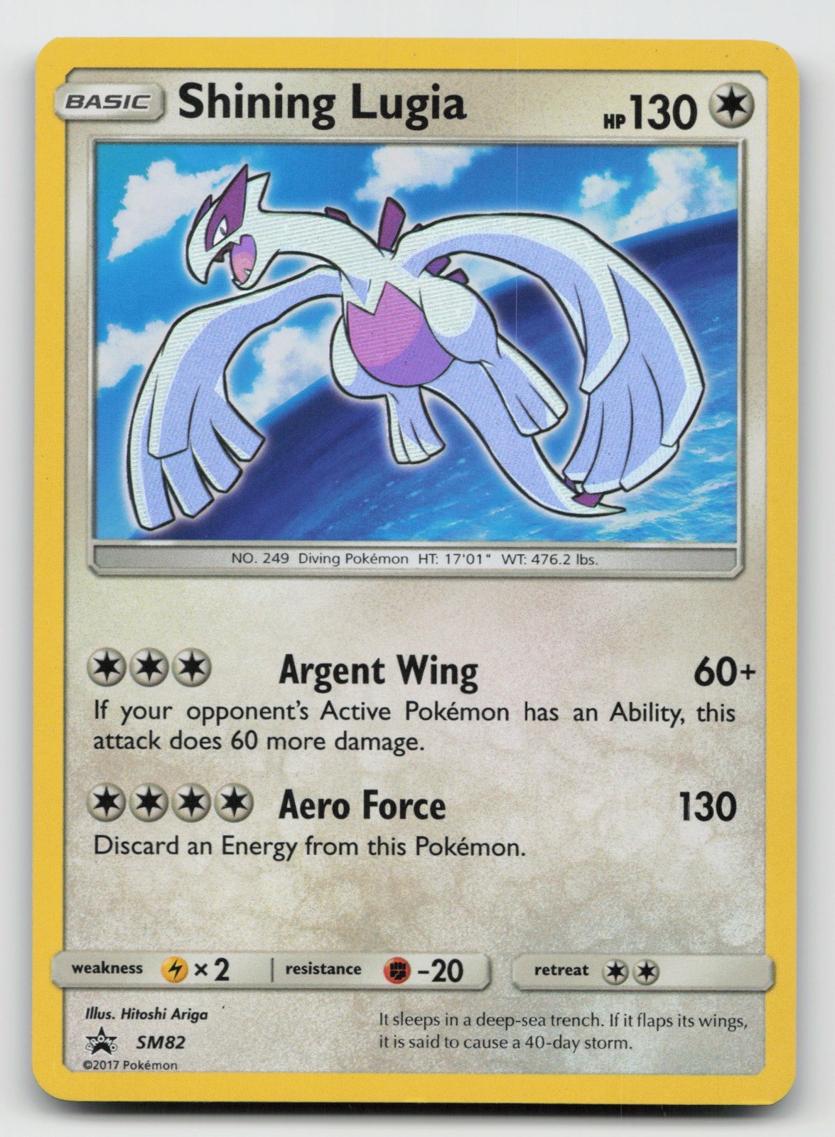 Shining Lugia Holo Promo SM Promos SM82 NM