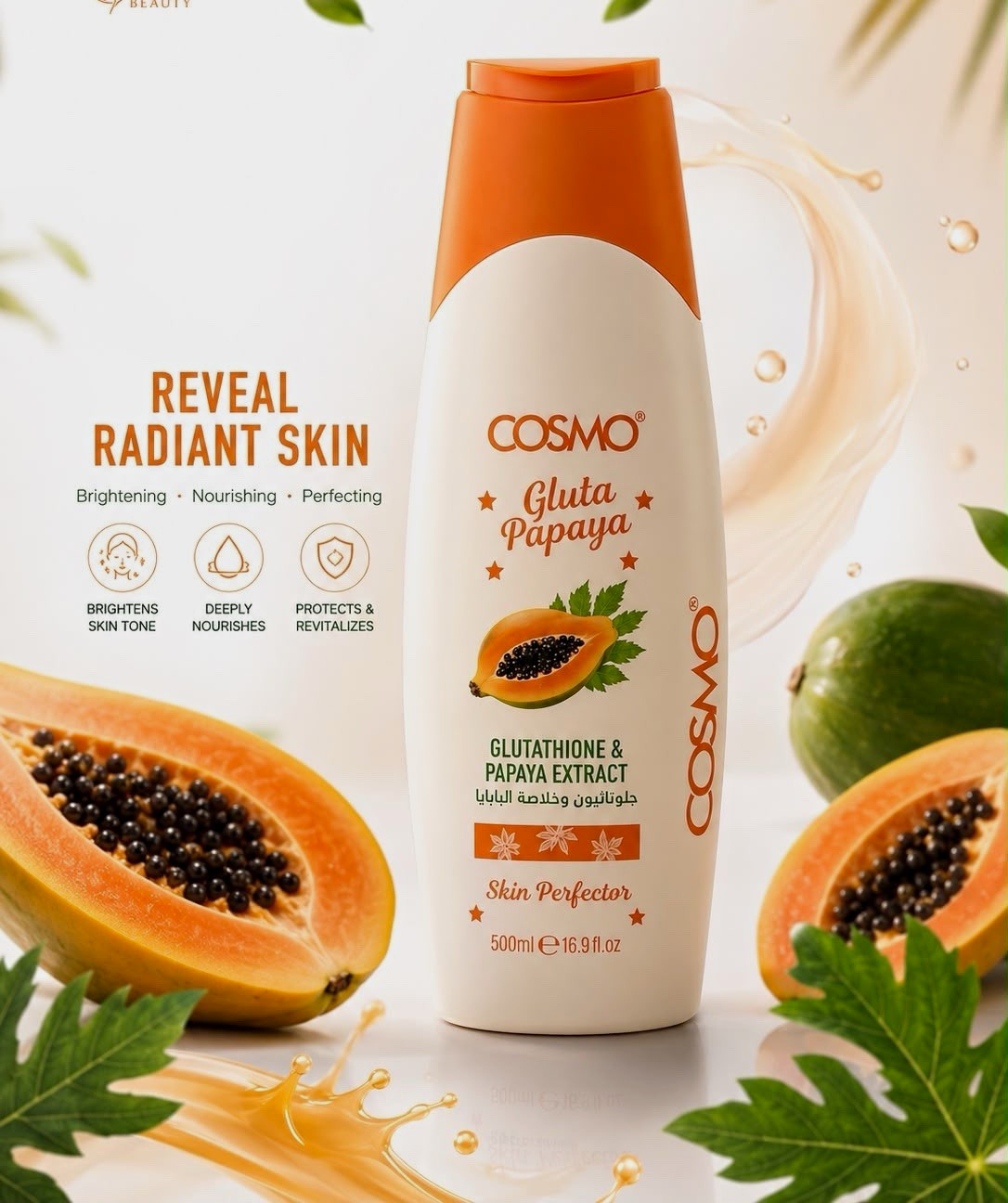 COSMO Gluta Papaya Body Lotion 500ml Glutathione Papaya Extract Brightening COSMO Gluta Papaya Body Lotion 500ml Glutathione Papaya Extract Brightening