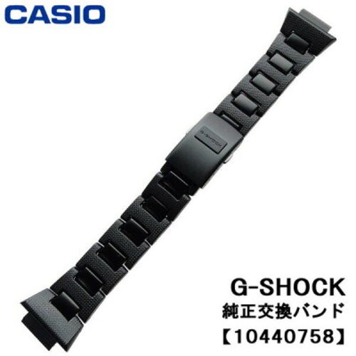 CASIO G-SHOCK Genuine Black Watch Bracelet 10440758 for GW-5000 Brand New Item