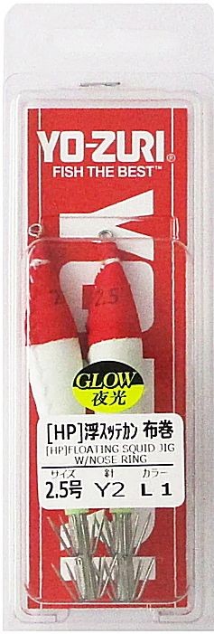 Duel Yozuri HP Floating Sutte with ring Y2 Cloth roll No. 2.5 A1160 L1 Red x