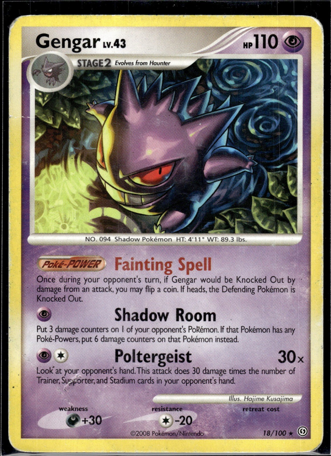 Gengar Rare Stormfront 18/100 MP