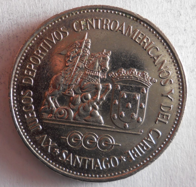 1986 DOMINICAN REPUBLIC PESO - VERY RARE - 550 MINTED -  - Bin #165