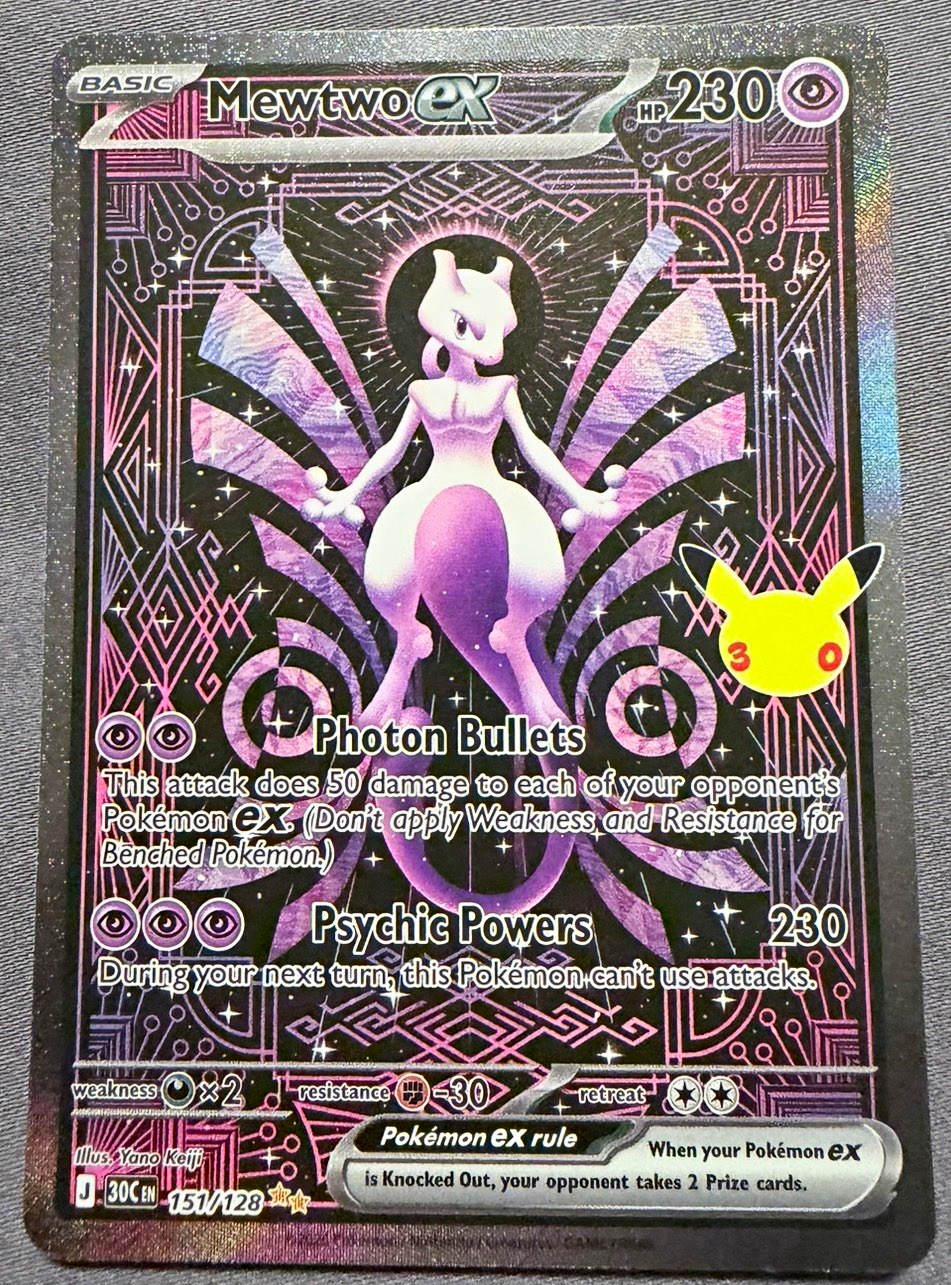 Pokemon Team Rocket\'s Mewtwo ex 231/182 SV10 Destined Rivals SIR Holo ENG Pokemon Team Rocket\'s Mewtwo ex 231/182 SV10 Destined Rivals SIR Holo ENG