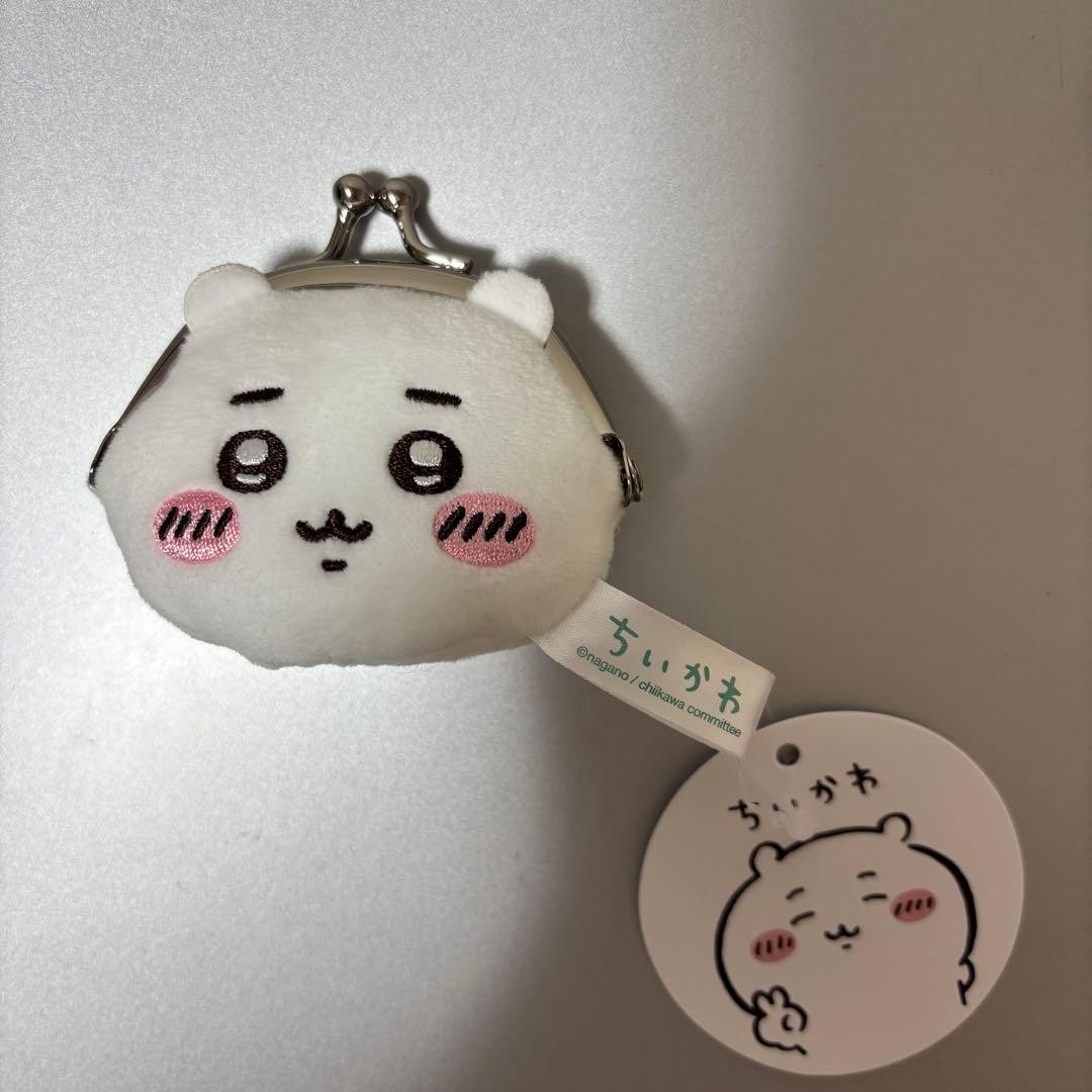 ChiiKawa Mini Gama Gu Pouch Coin Case Plush?