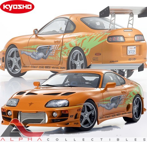 KYOSHO K08975FF 1:18 1994 TOYOTA SUPRA (BRIAN'S) THE FAST AND THE FURIOUS