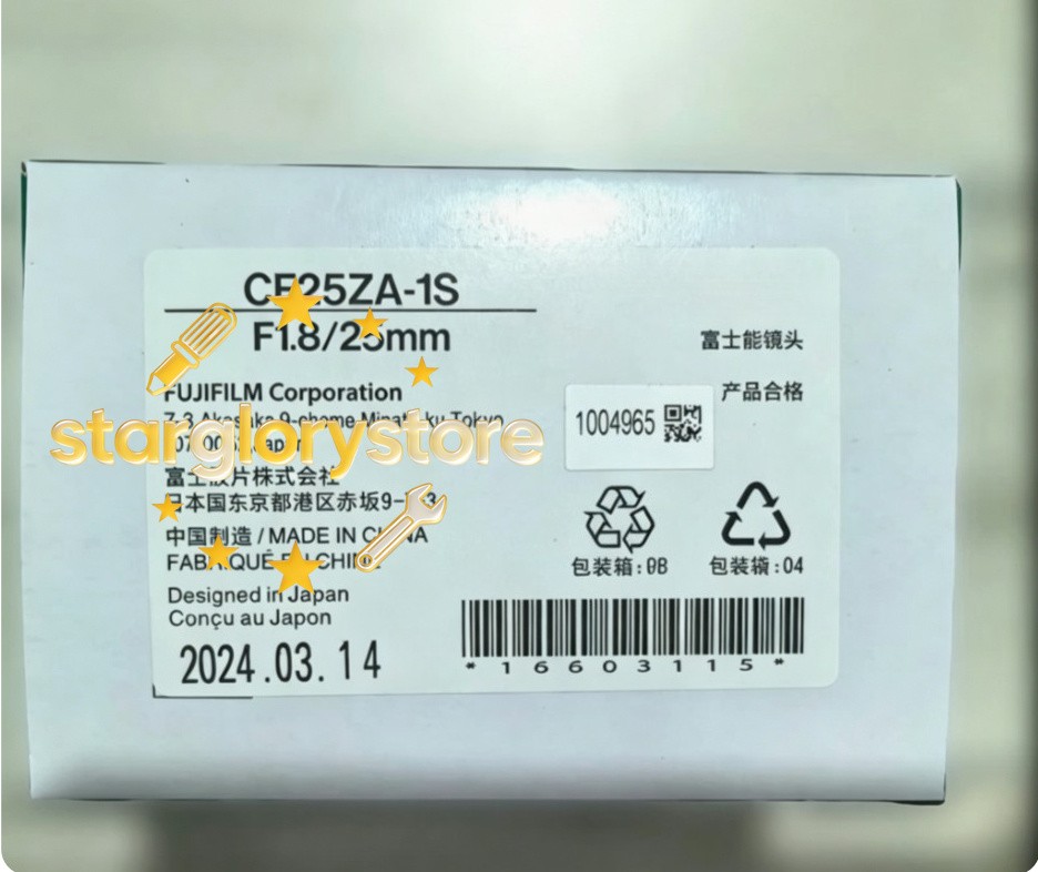 1PCS NEW FOR Industrial lens CF25ZA-1S 