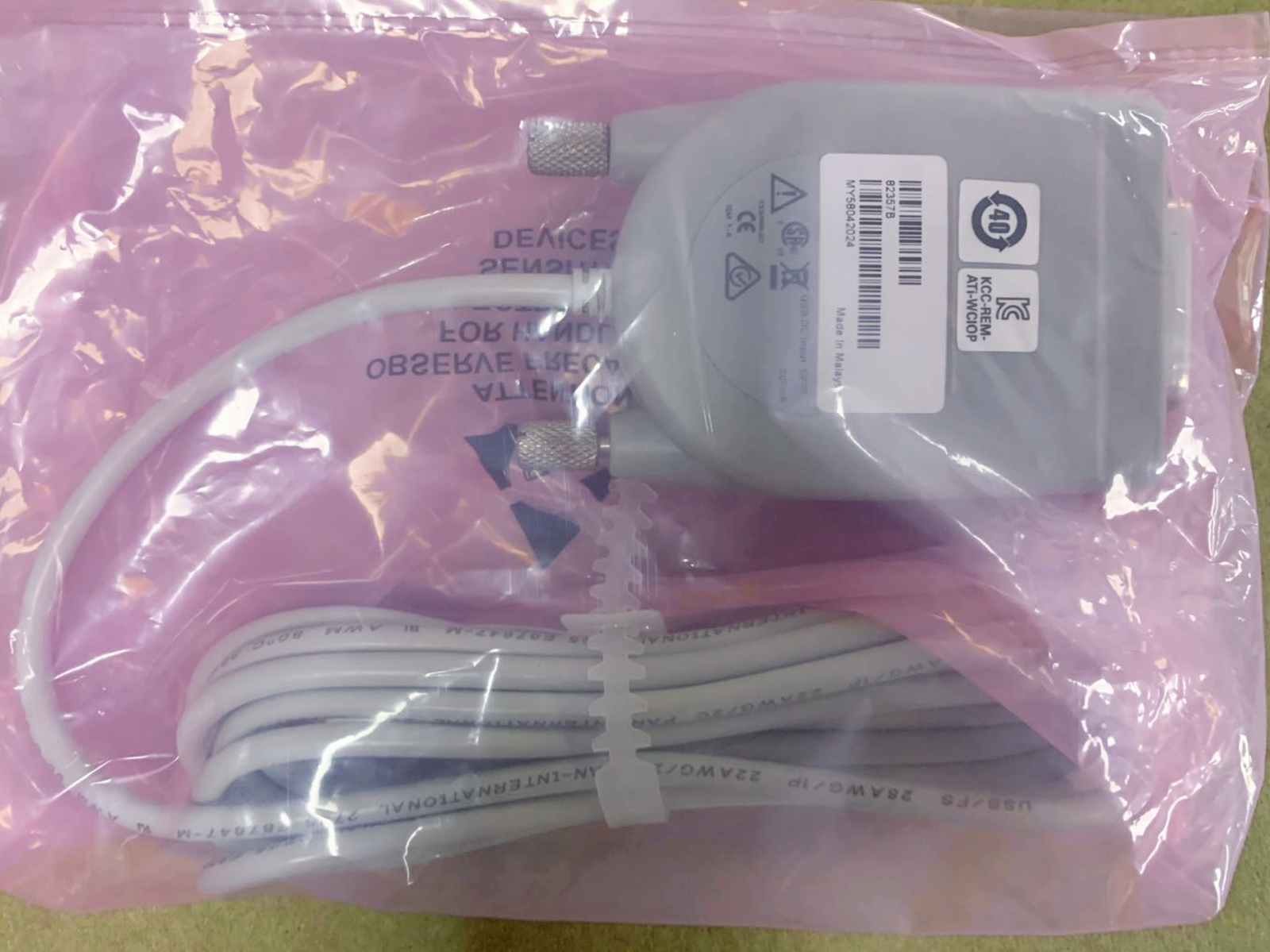 HP Agilent 82357B Keysight USB-GPIB Interface High-Speed USB 2.0[M158a]