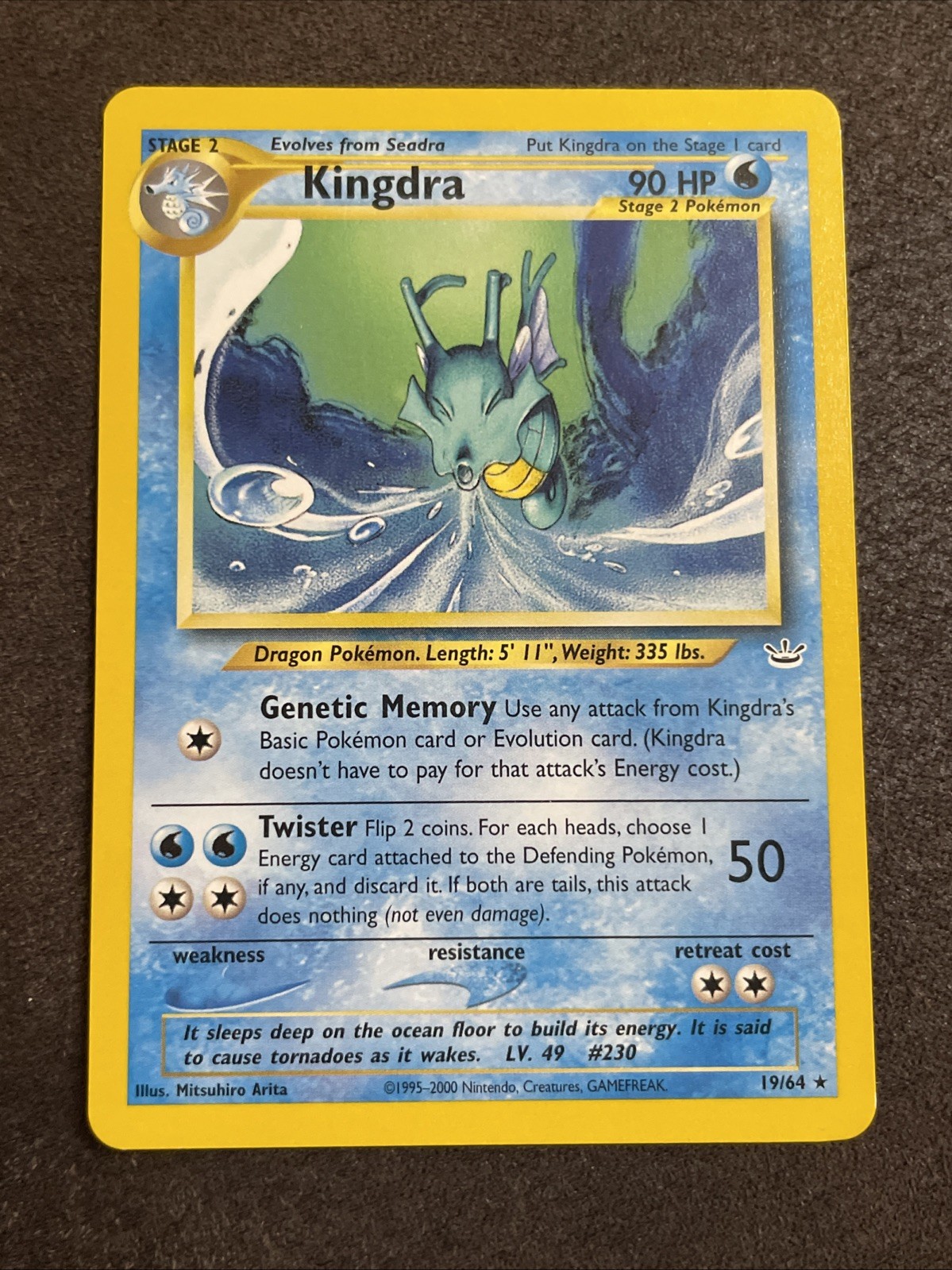 Pokemon TCG Kingdra 19/64 Neo Revelation 2001 - NM/LP Non Holo Pokemon TCG Kingdra 19/64 Neo Revelation 2001 - NM/LP Non Holo