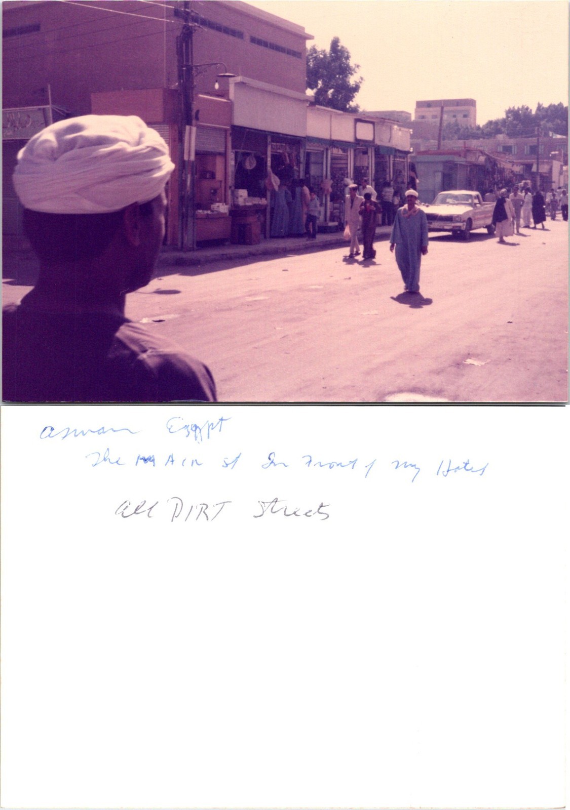 The Main Street in front of hotel, Aswan, Egypt Vintage Found Photo V4575