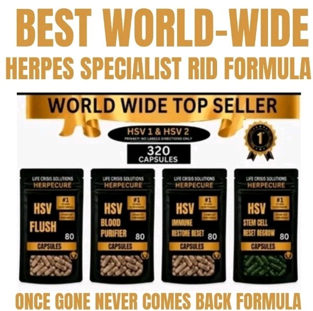 HSV 1 &HSV 2 SUPER EXTRA MAXIMUM STRENGTH NEVER COME BACK ADVANCED  CAPSULES 