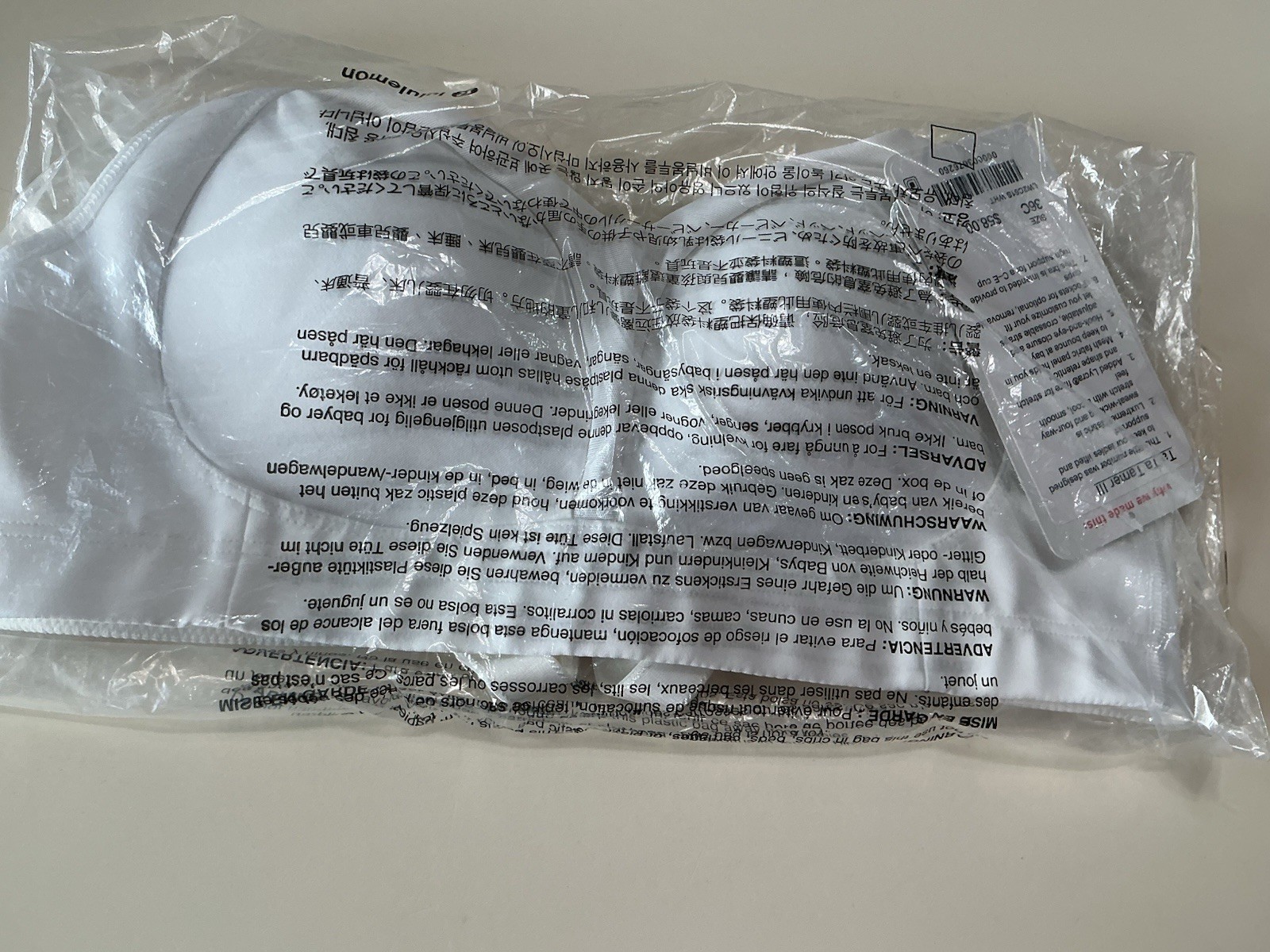 Lululemon NWT White Tata Tamer III, Size 36C BRAND NEW, Package Never Opened