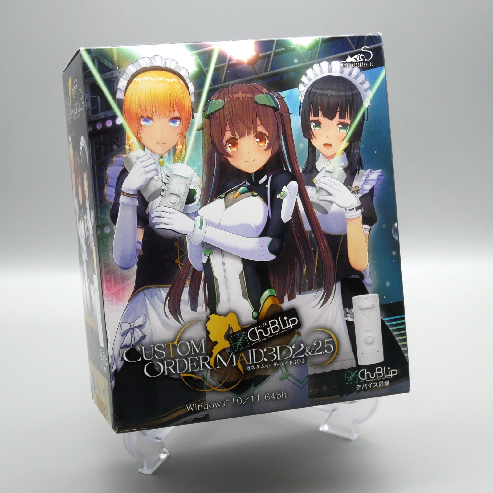 [ PC ] NEW / SEALED - CUSTOM ORDER MAID 3D2 & 2.5 + LASER CHU-B LIP - Anime Game