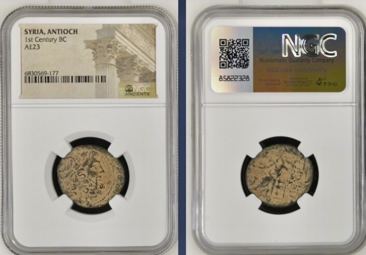 Ancient Greece Under Roman Rule Coin 39BC-38BC Genuine Zeus NGC AE23 Certified