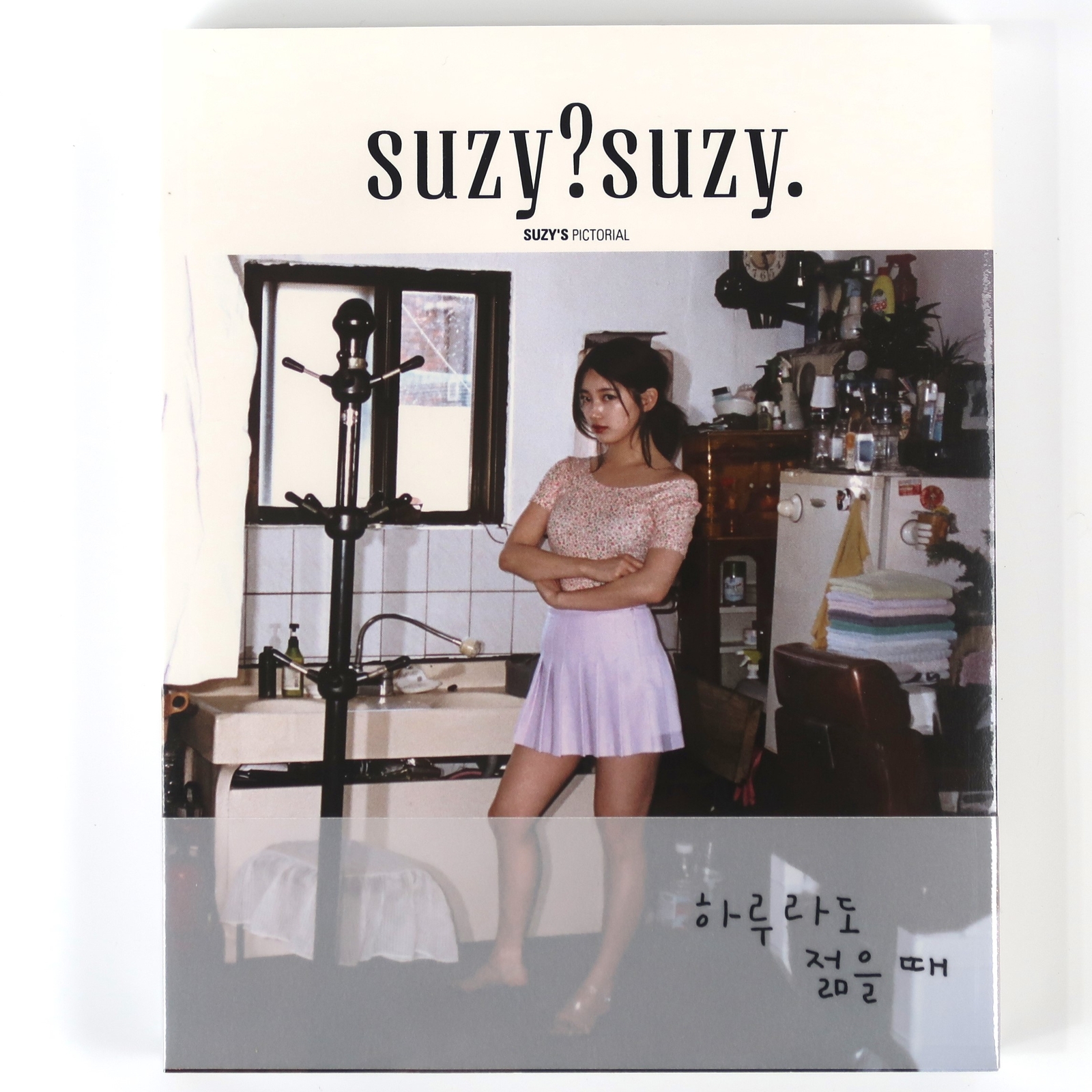 suzy?suzy Suzy\'s Pictorial Photobook Ver. B Factory Sealed Miss A K-Pop JYP