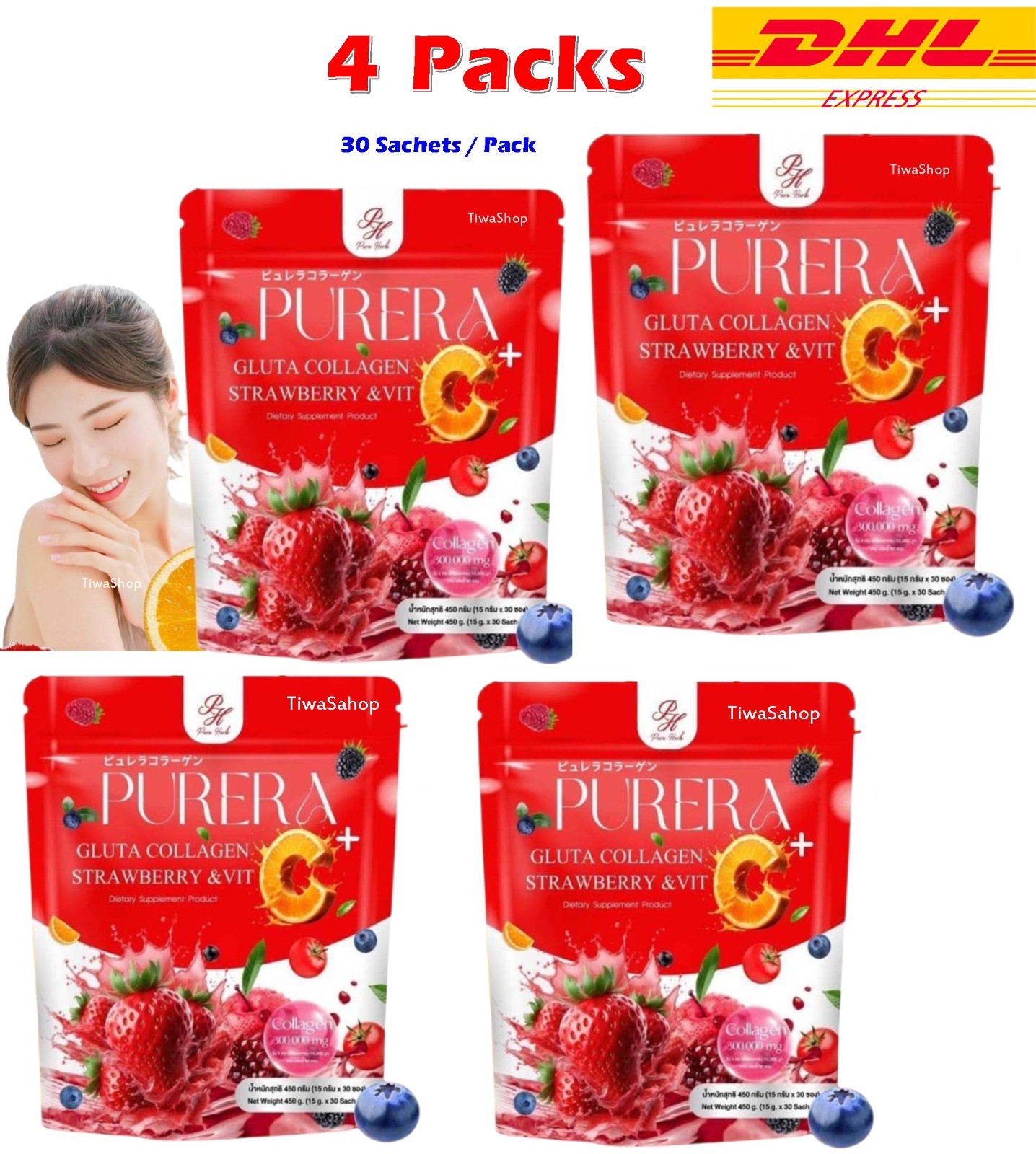 4 X Purera Collagen Strawberry Vit C Dietary Powder Drink