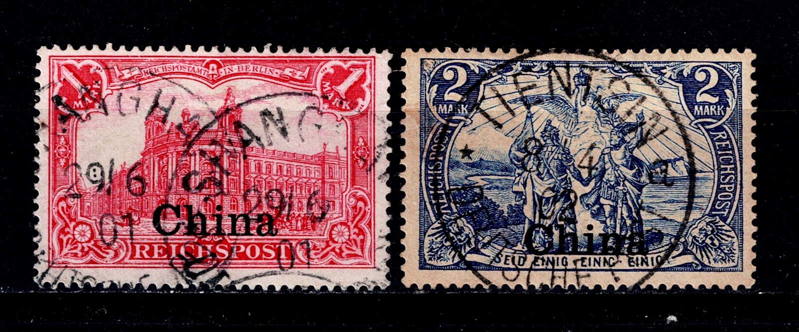 Germany-Offices in China Sc#33-34 CV 62 Germany-Offices in China Sc#33-34 CV 62
