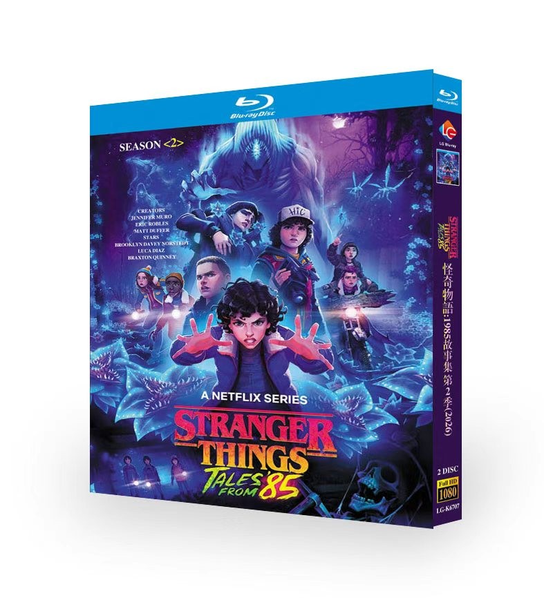Stranger Things: Tales From '85 Season 2 (2026)： 2-BD
