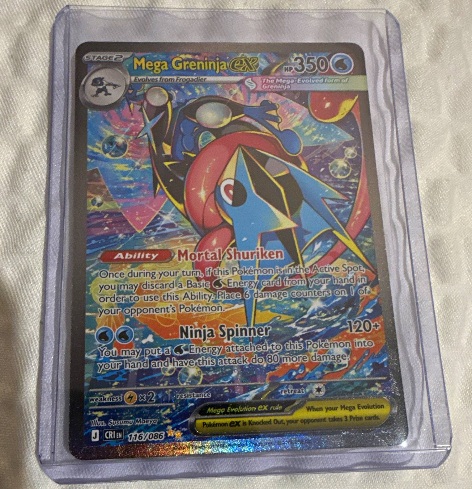 Mega Greninja EX 116/086 Chaos Rising Holo Full Art English - Pulled & Sleeved