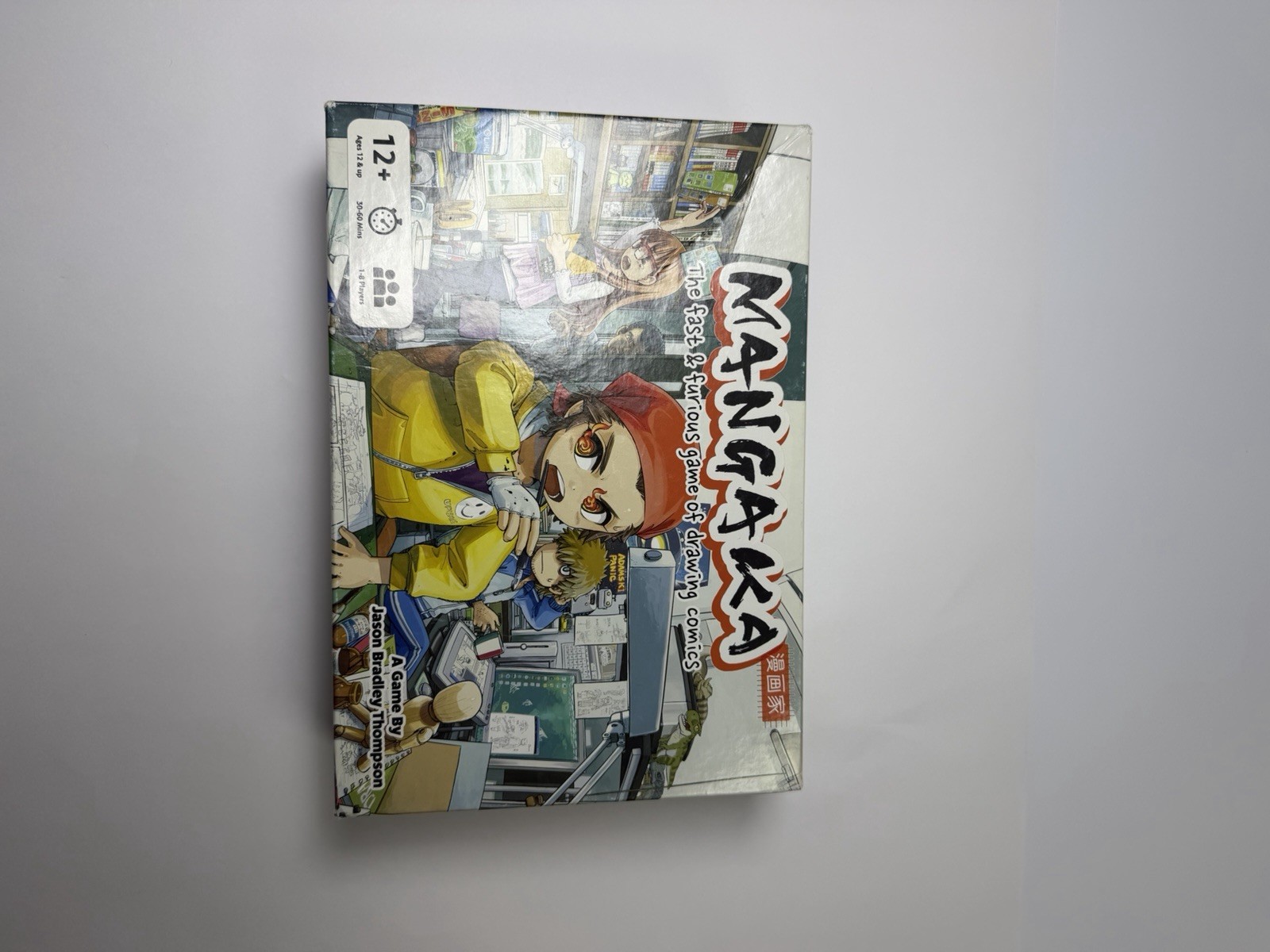 Mangaka Board Game Japanime Games  Jason Thompson Near Complete Missing 1 Yellow