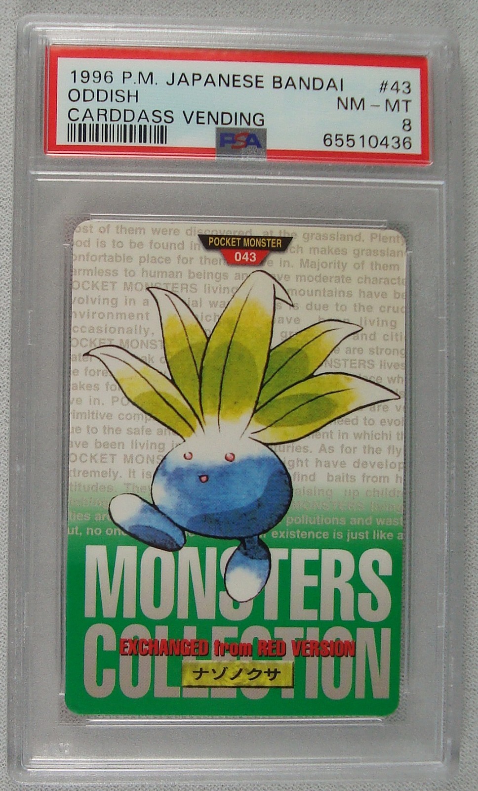 1996 Pokemon Japanese Bandai Oddish #43 Carddass Vending PSA NM-MT 8 1996 Pokemon Japanese Bandai Oddish #43 Carddass Vending PSA NM-MT 8