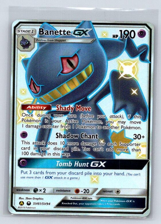 Banette GX SV61/SV94 Shiny GX Rare Hidden Fates Shiny Vault Pokemon Holo NM Banette GX SV61/SV94 Shiny GX Rare Hidden Fates Shiny Vault Pokemon Holo NM