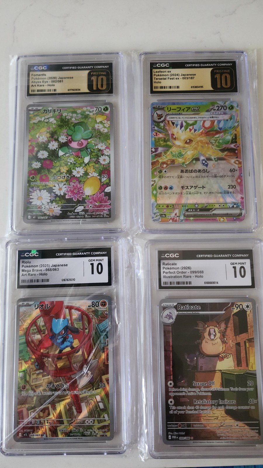 4 CGC 10 Pokemon Lot Japanese Leafeon ex Pristine Fomantis Art Rare Raticate IR