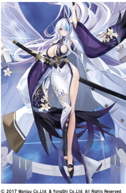Rebirth for You Japanese Booster Box Rebirth for You Japanese Booster Box