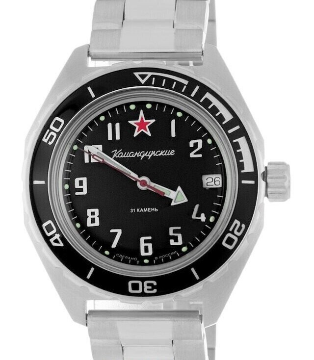 Vostok Komandirskie 650537 Watch Military Mechanical Automatic