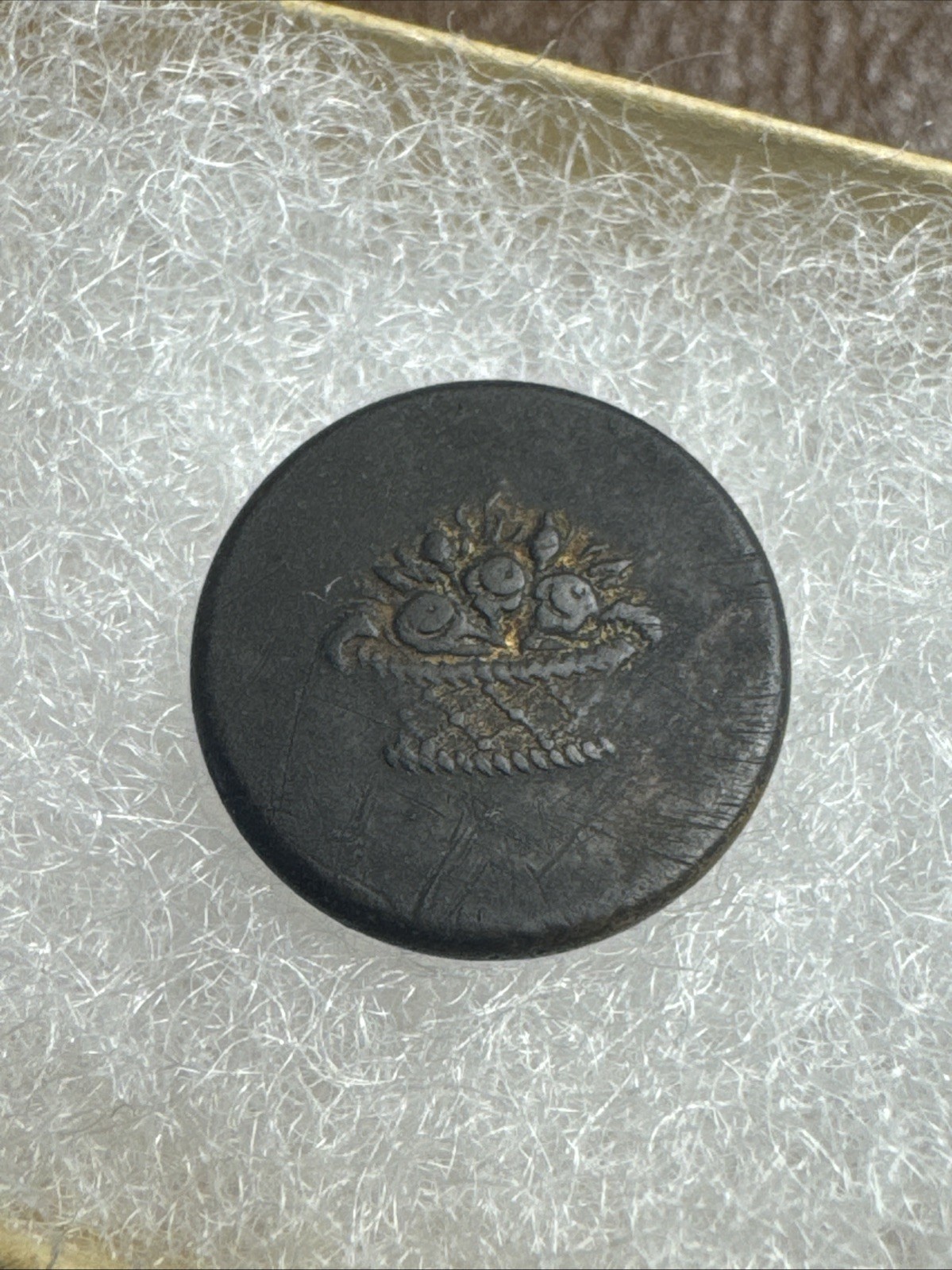 Antique c.1880-1890 Basket Flower Button from A Rare Collection (A-104)