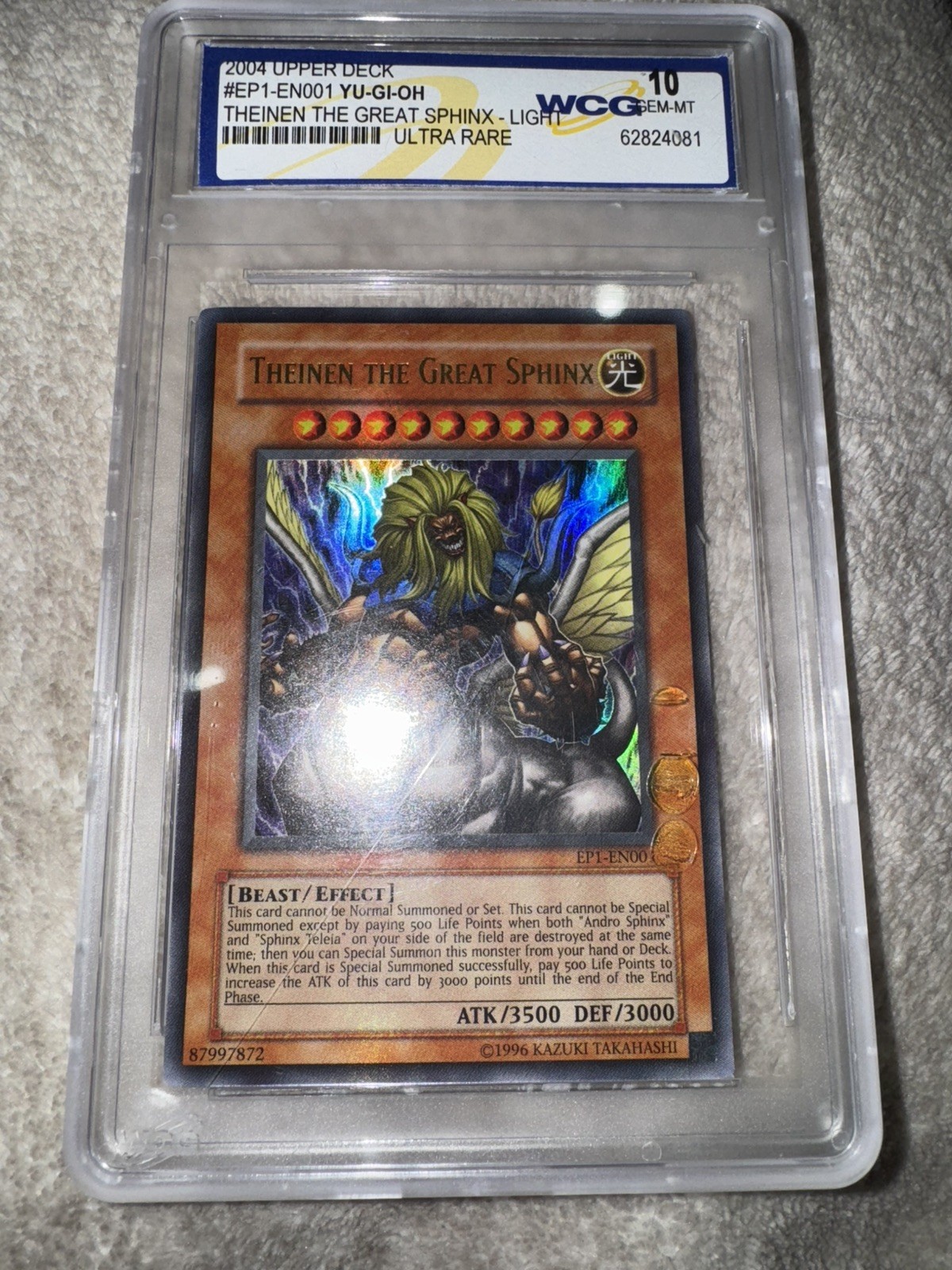 2004 Yu-Gi-Oh THEINEN THE GREAT SPHINX- ULTRA RARE EP1-EN001 YUGIOH WCG 10 2004 Yu-Gi-Oh THEINEN THE GREAT SPHINX- ULTRA RARE EP1-EN001 YUGIOH WCG 10