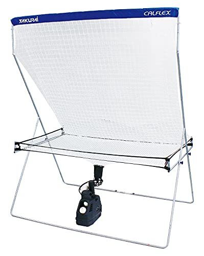Sakurai Calflex CTN-014 Hard Soft Tennis Machine Continuous Hitting Net 2Lx1.6W