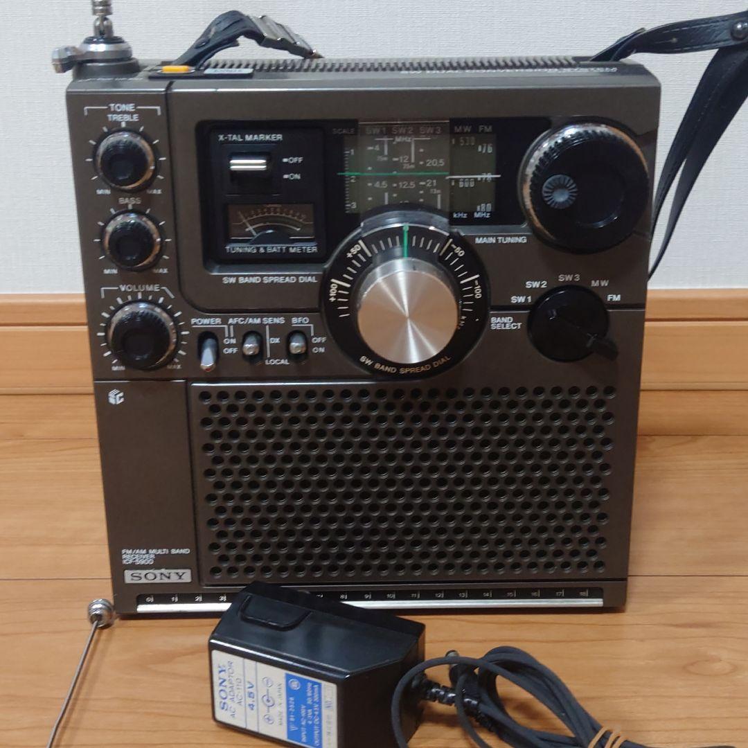 Sony ICF-5900 FM/AM Multi Band Short Wave Radio Receiver Used Working Sony ICF-5900 FM/AM Multi Band Short Wave Radio Receiver Used Working