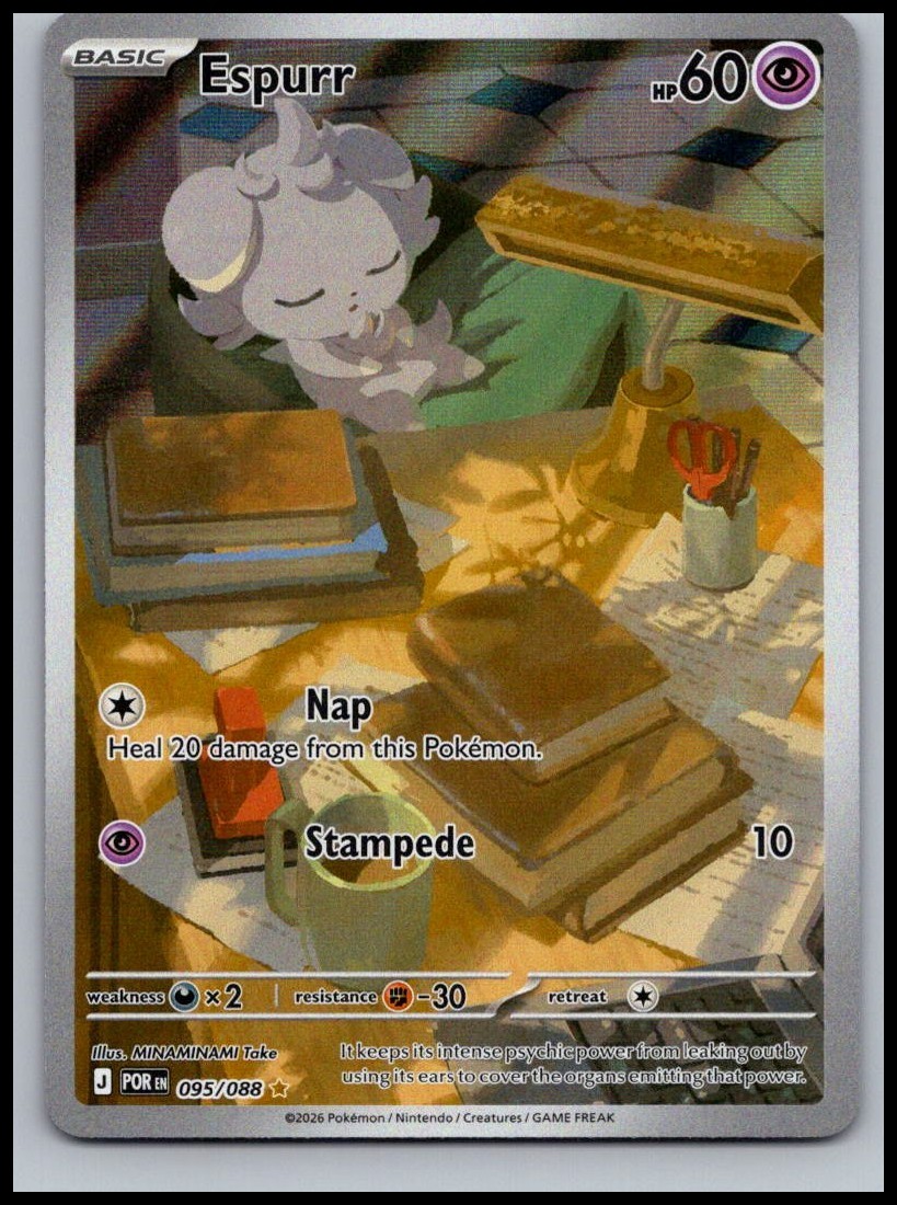Espurr Holo Illustration Rare ME03: Perfect Order 095/088 NM