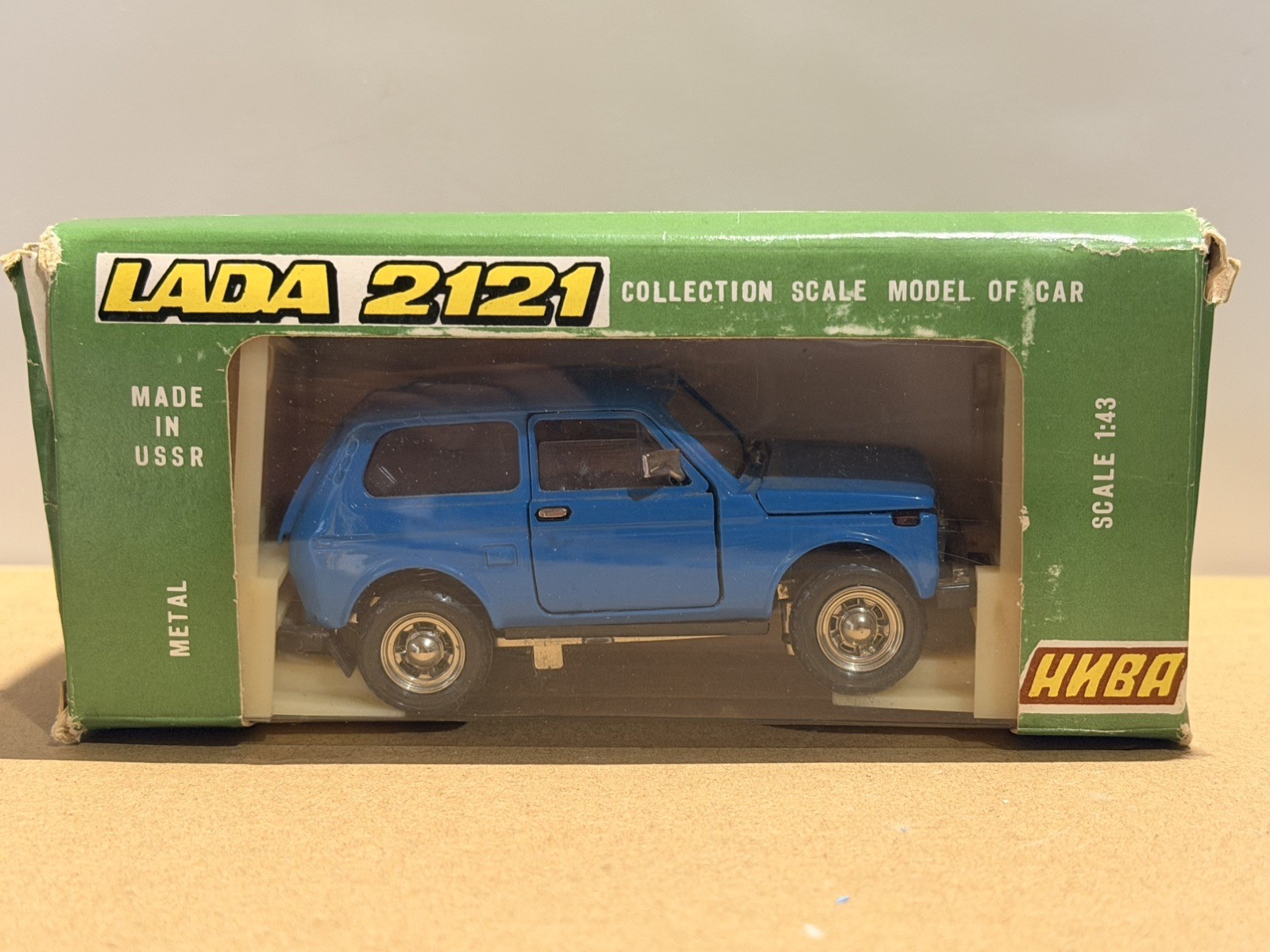 VAZ-2121 Lada Niva A20 Blue Diecast Soviet USSR Novoexport 1/43 Scale Car Model