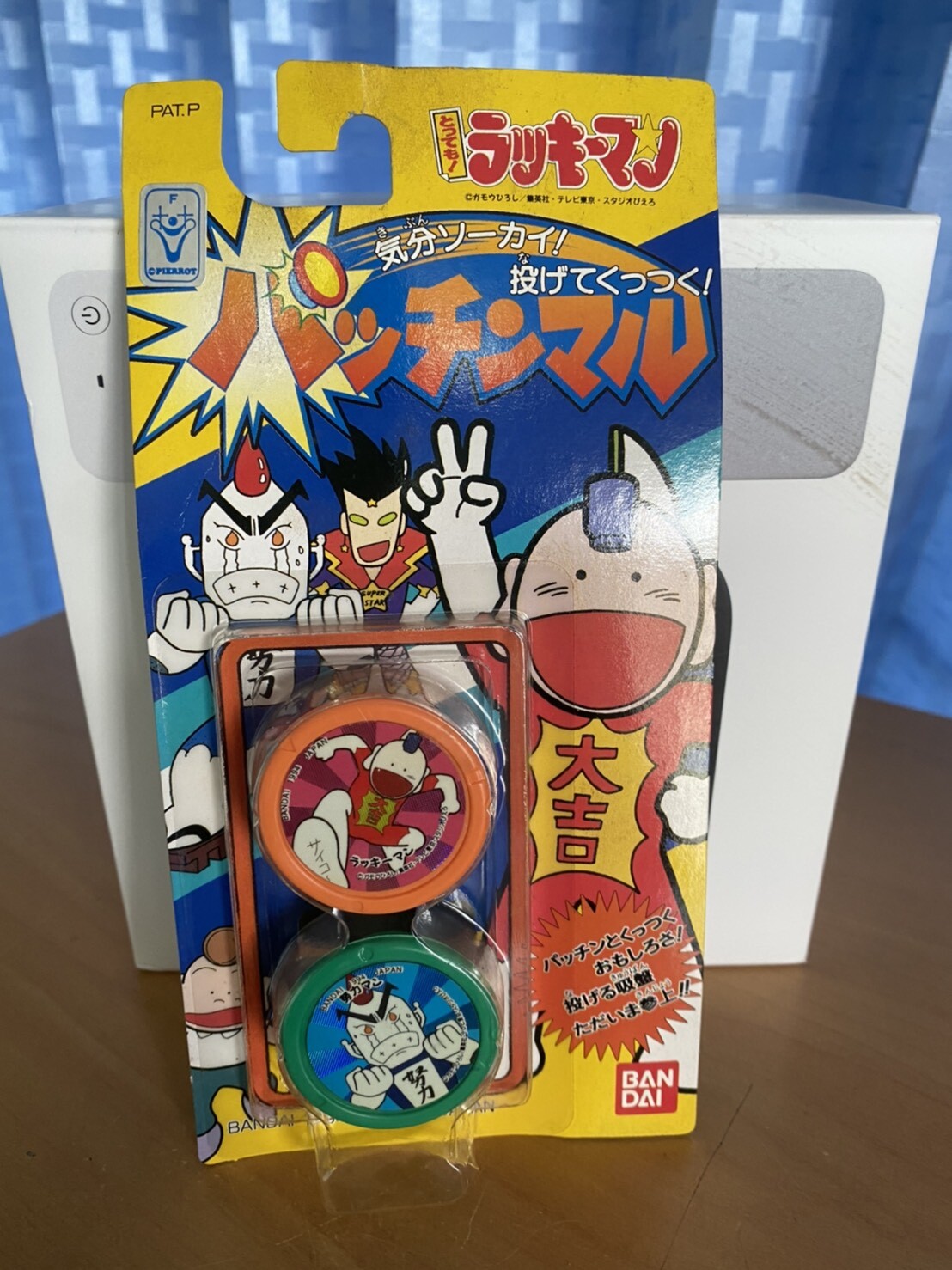 Tottemo Luckyman shonen jump manga tomy bandai 1994 New Jp Tottemo Luckyman shonen jump manga tomy bandai 1994 New Jp