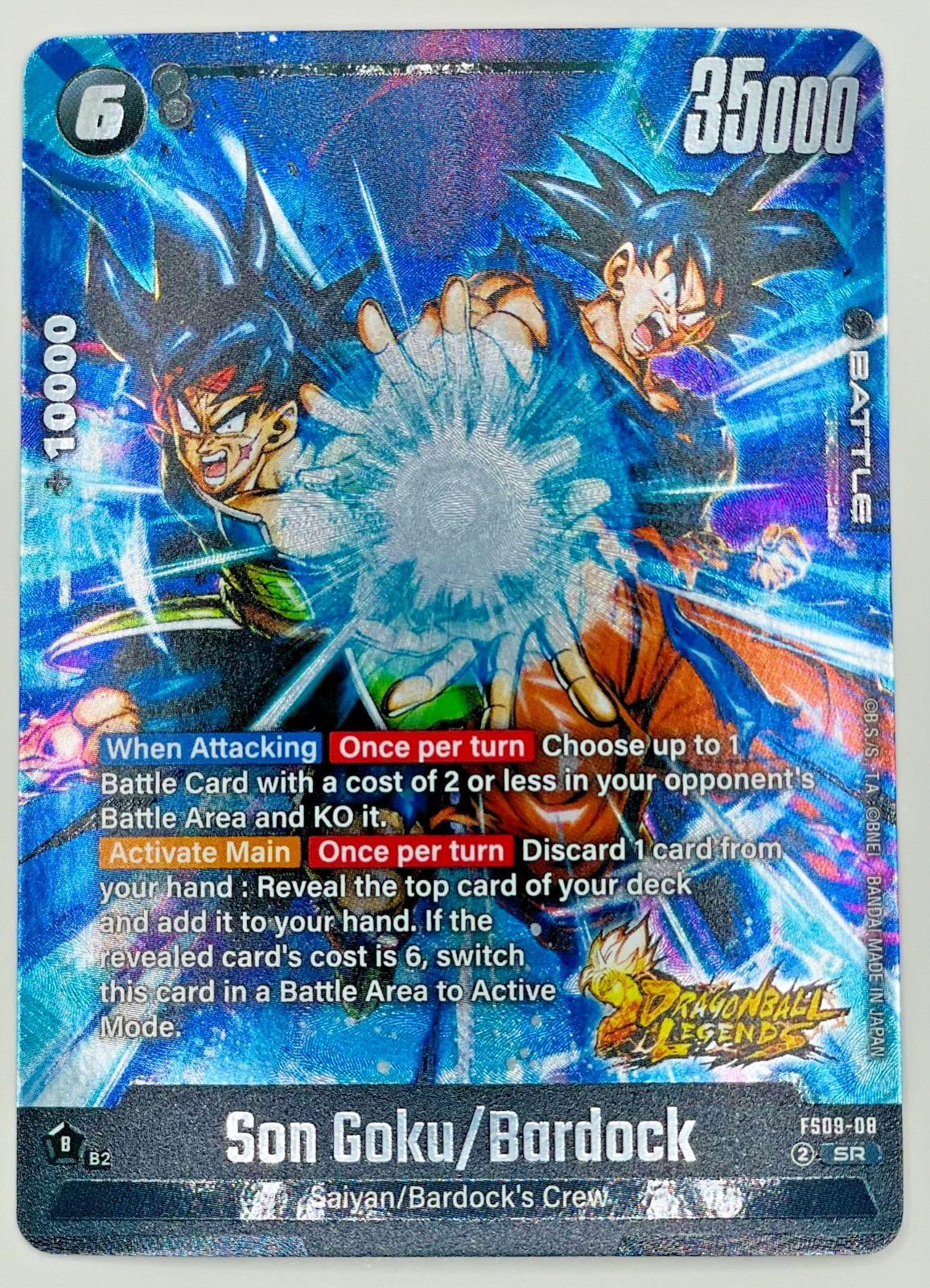 Son Goku Bardock SR Foil FS09-08 Dragon Ball Super Fusion World NM