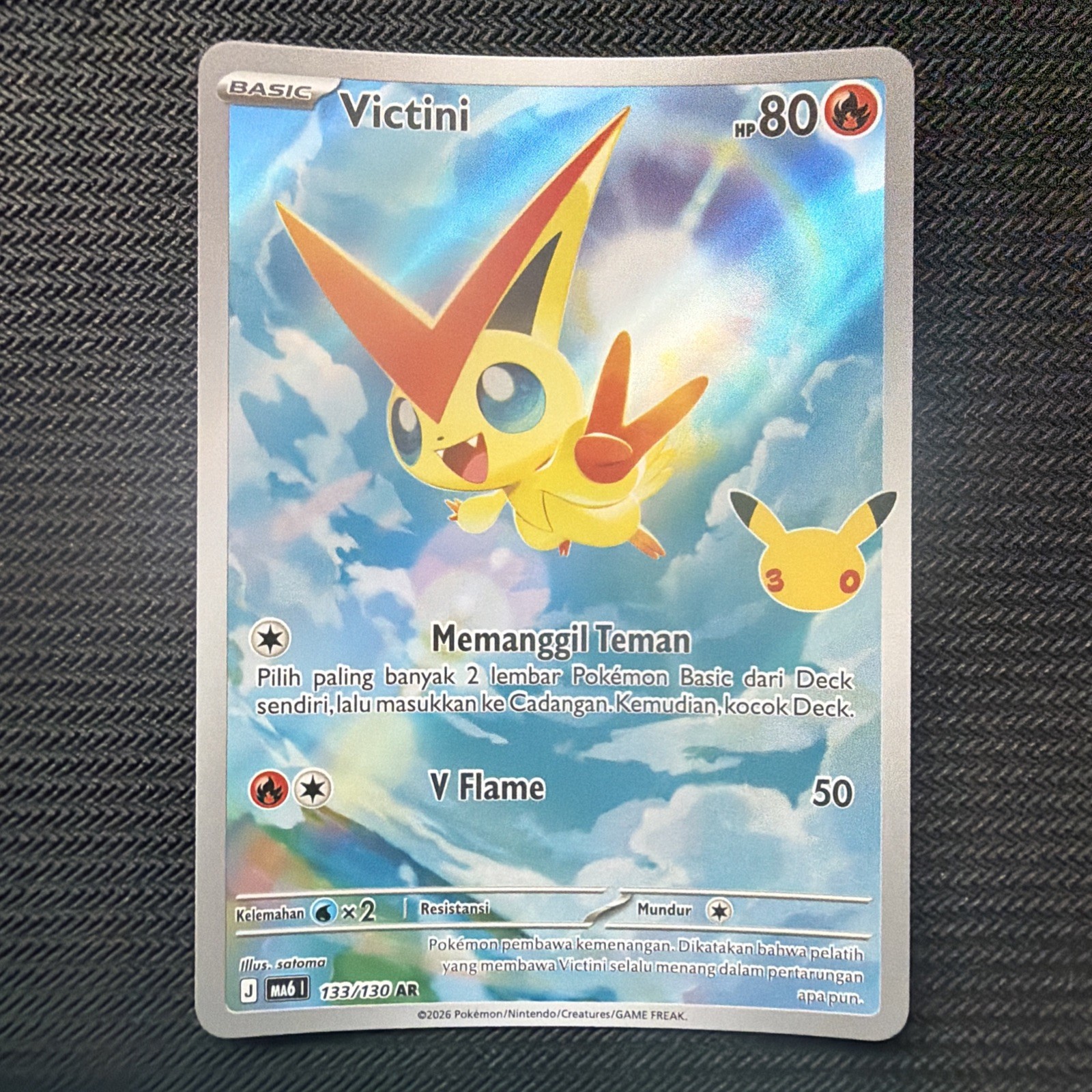 Victini 30th Celebration INDONESIAN 133/130 Art Rare (MA6 I) Pokémon