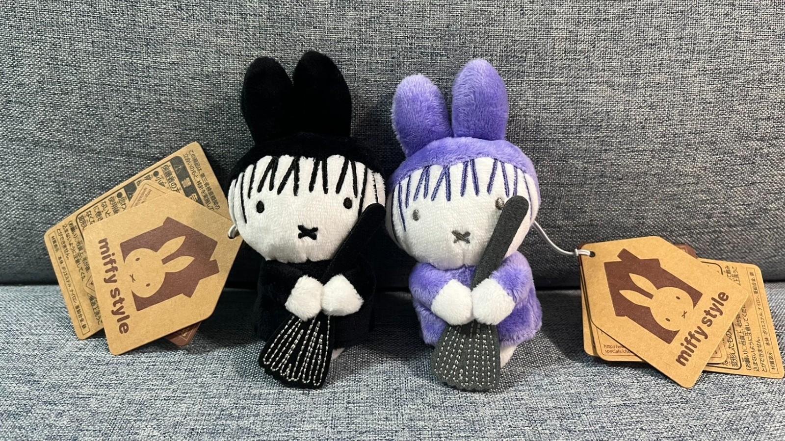 Miffy Style Limited Witch Chokkori Mascot Black & Purple Set Halloween