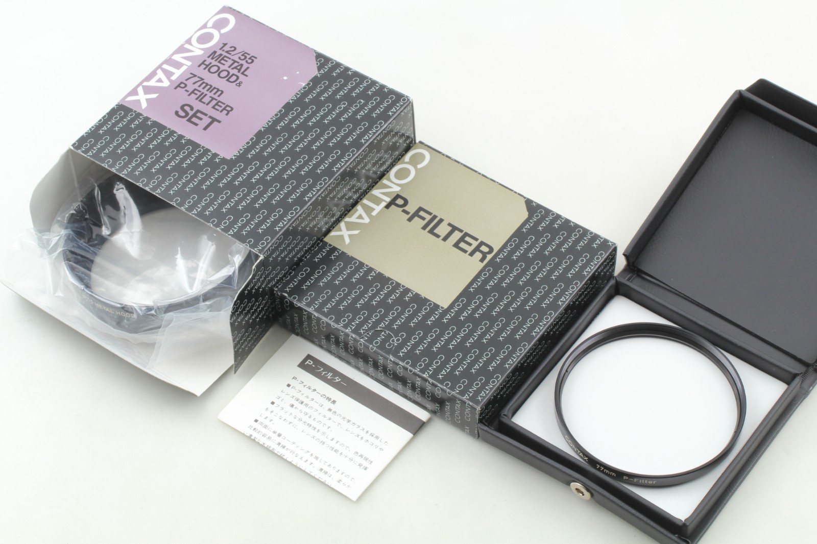 Rare [Unused in Box] Contax Metal Hood 77mm P-Filter for Planar 55mm f/1.2 Japan