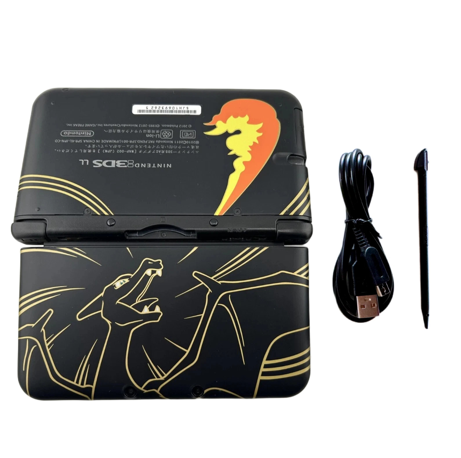 Nintendo 3DS LL XL Charizard Edition Console with Charger/Stylus - US Seller