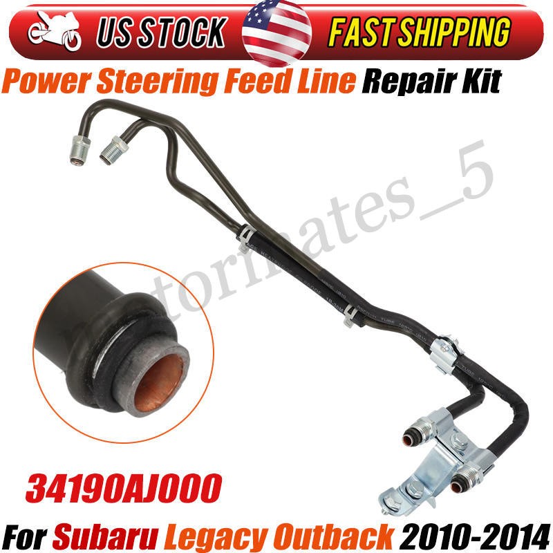 For 2010-14 Subaru Legacy Outback Power Steering Feed Hose Line Tube 34190AJ000