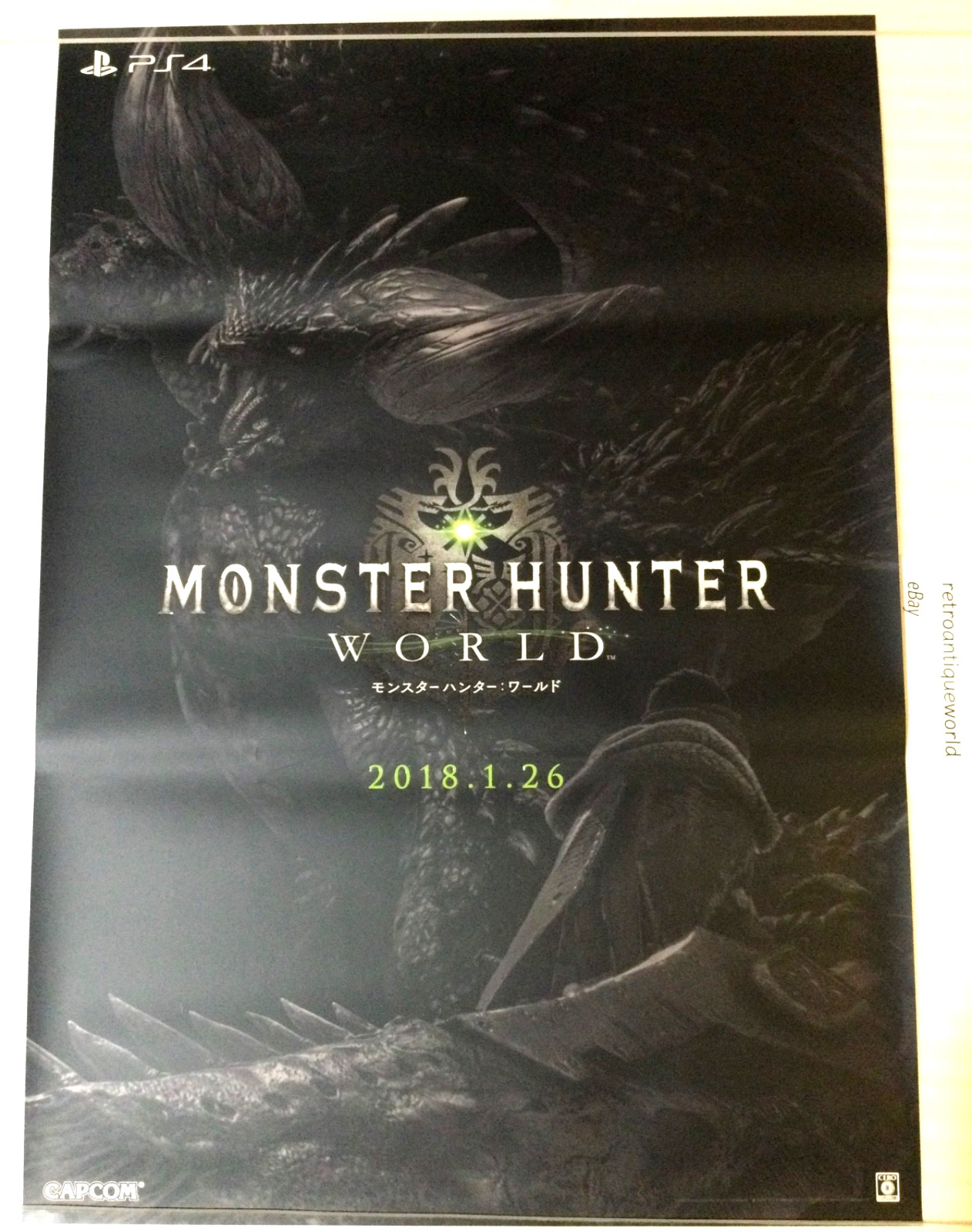 MONSTER HUNTER WORLD Teaser Promo Poster HOLOFOIL EMBOSSED 2018 PS4 Xbox RARE MONSTER HUNTER WORLD Teaser Promo Poster HOLOFOIL EMBOSSED 2018 PS4 Xbox RARE