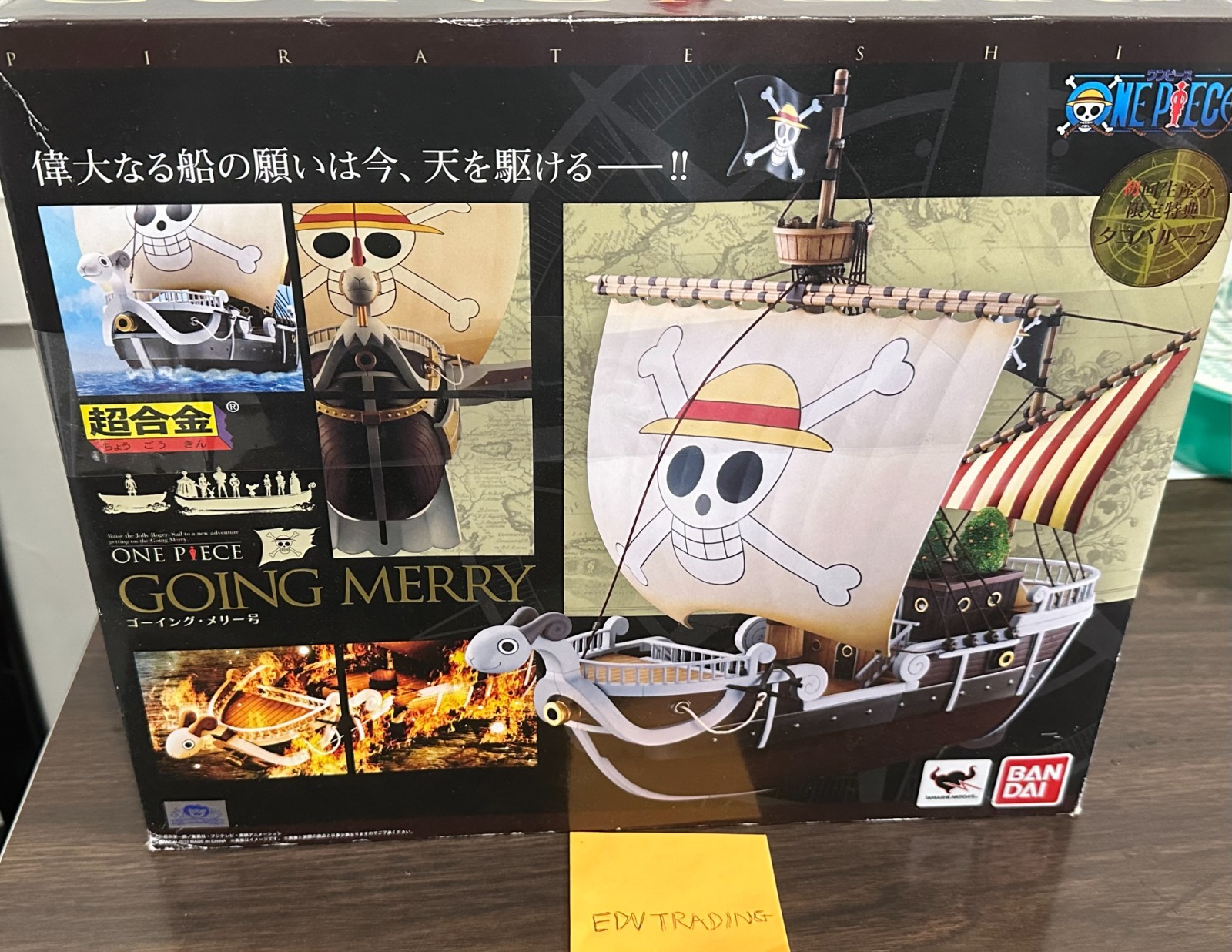 Bandai 2012 Original 1st Release Chogokin GOING MERRY + Limited Octopus Balloon