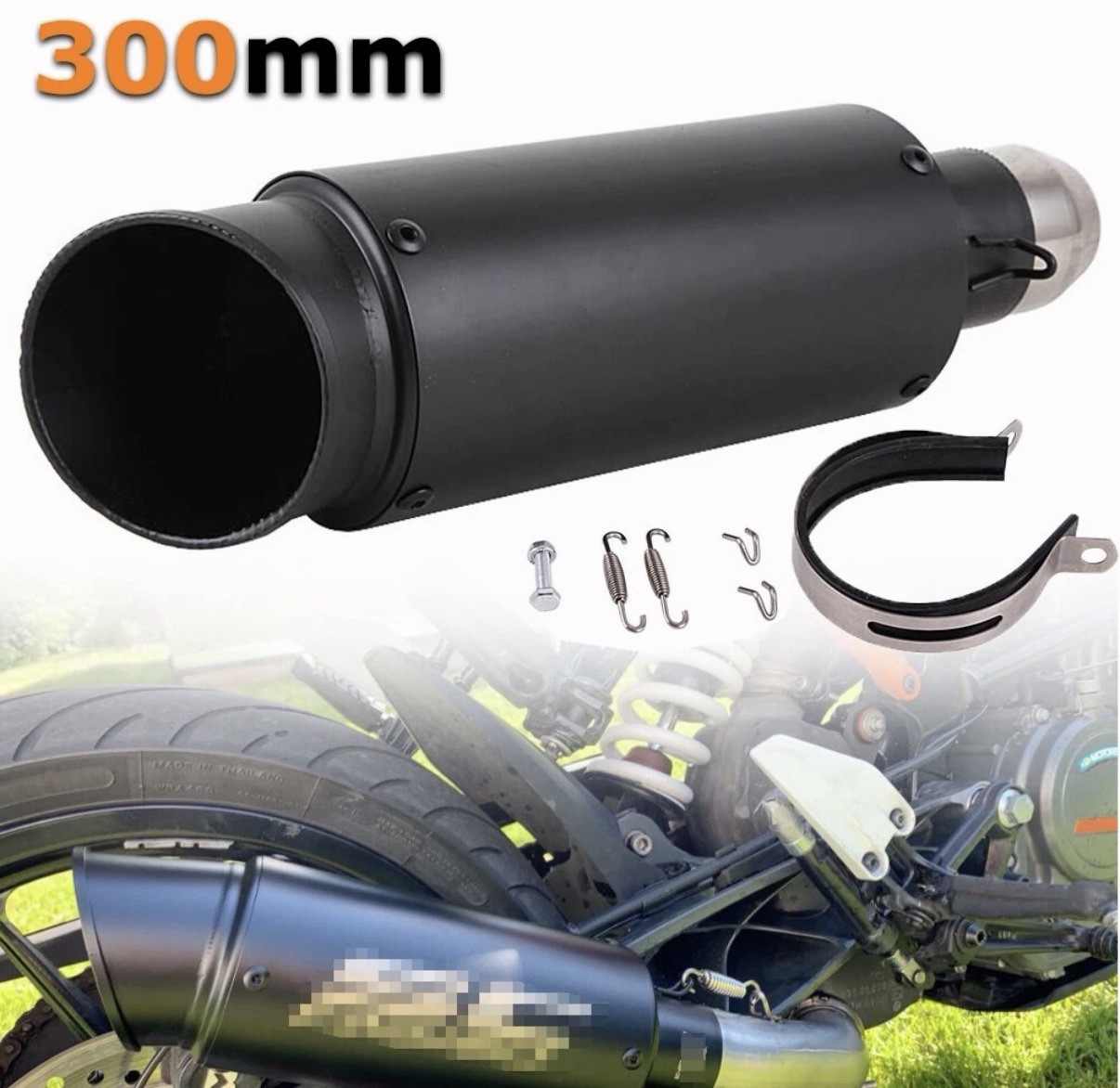 38-51mm Universal Motorcycle (Few Scuffs) Exhaust Tip Muffler Aluminum Black 38-51mm Universal Motorcycle (Few Scuffs) Exhaust Tip Muffler Aluminum Black
